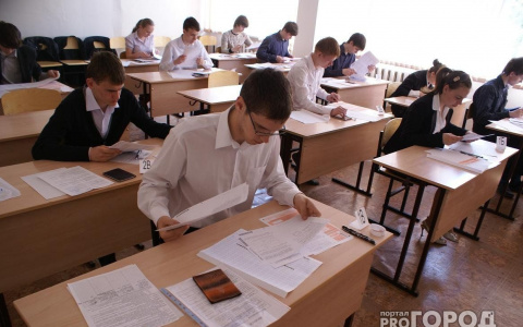 ЕГЭ на 200 баллов сдали школьники из Ярославля: как посмотреть предварительные результаты