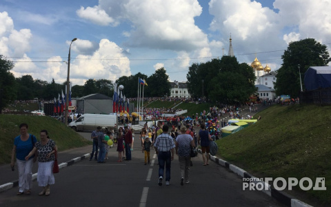 Чиновники предлагают перенести День города в Ярославле