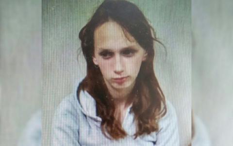 "Мне нужна только мама": под Ярославлем исчезла 15-летняя девочка