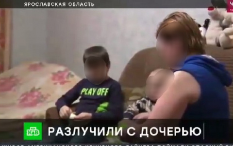 Забыла лицо матери: пропала малышка, отданная под опеку в Ярославле
