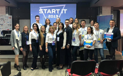 Масштабная конференция «Start IT 2019» состоится в Ярославле