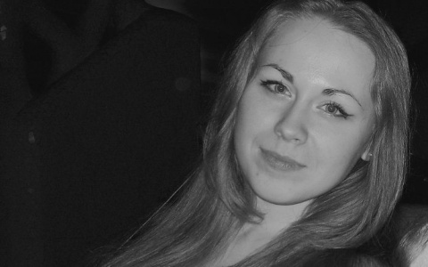 Прошла "как зомби": молодая девушка пропала при странных обстоятельствах в Ярославле