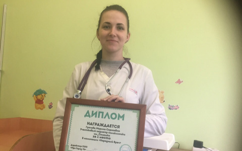 Педиатр из Ярославля рассказала о конкурсе «Народный врач»