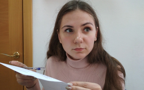 "Это не тест!": секрет ЕГЭ раскрыла студентка из Ярославля