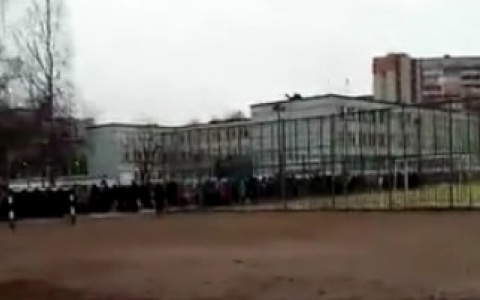 Экстренная эвакуация в школе Ярославля: что произошло