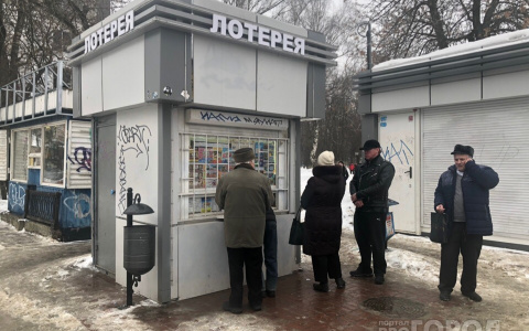 Эти числа принесли миллионы: ярославец сорвал куш в лотерее