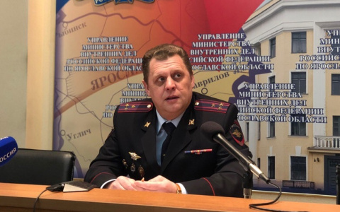 Пост покинул главный гаишник Ярославской области
