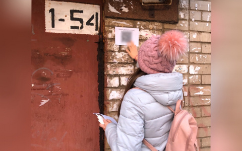 «Боимся, что трубы лопнут»: ярославцы бунтуют из-за повышения цен на капремонт