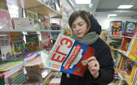 Торопись или второгодник: озвучили сроки и правила подачи заявлений на ЕГЭ