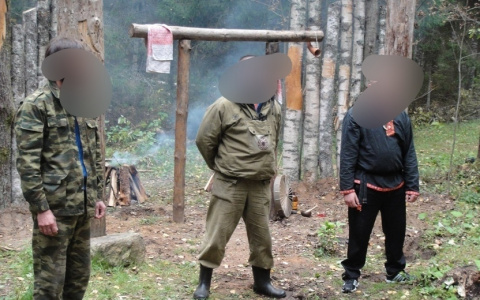 Новые язычники в Ярославле: эксперты нашли украинский след