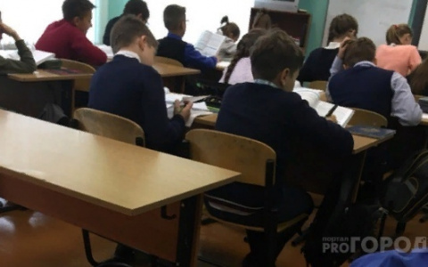 Детей ждет сюрприз: как изменится аттестат в ярославских школах