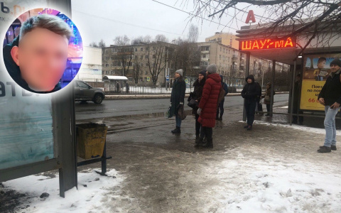 «Таких не возим»: таксист устроил скандал с девушкой-инвалидом в Ярославле