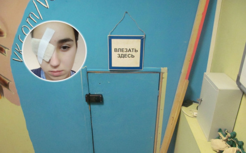 Стала инвалидом в 17: вынесен приговор создателям квеста, где глаза лишилась ярославна