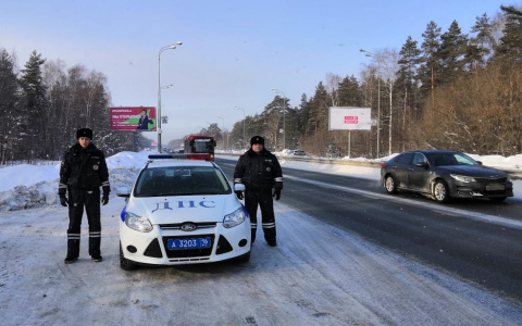 Новые наклейки на авто от ГИБДД: водителям придется потратиться