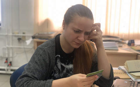 Карту не фоткай, а то пожалеешь: о новых мошенниках предупредили ярославцев