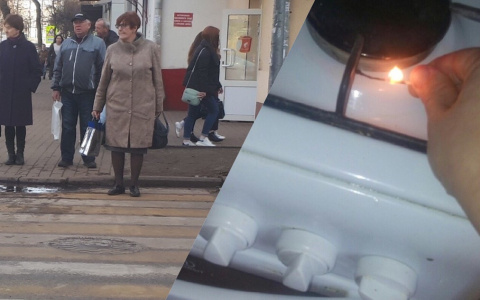 Крупный район Ярославля грозятся отключить от газа: кого и когда