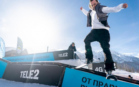 В Сочи пройдет фестиваль горнолыжного спорта