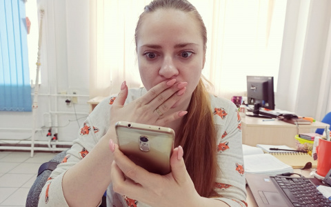 Срочно обновите: ярославцев предупреждают об опасном приложении на мобильный