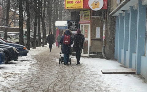 Февраль начнется с аномалий: синоптики озвучили новый прогноз