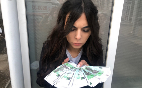 Выдавать зарплаты будут по-новому: чем это обернется для ярославцев