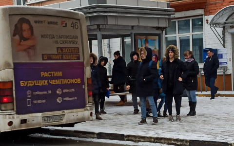 Уволят по-новому и заплатят больше: что изменится с  февраля