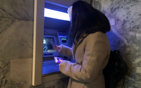 Деньги пропадут не сразу: на банковские карты ярославцев охотятся