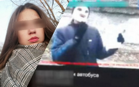 "Угрожают даже детям": брат погибшей в Рыбинске девочки о травле в соцсети