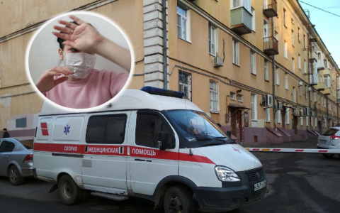 Вакцины нет: Роспотребнадзор сообщил, как будут выявлять коронавирус у ярославцев