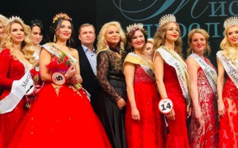 Выбрали самую красивую жену в Ярославле: кто стал "Миссис Ярославль"