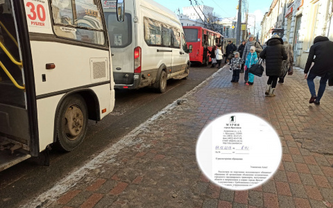 У москвичей на это есть деньги: ярославна обвинила мэрию в скандалах в транспорте