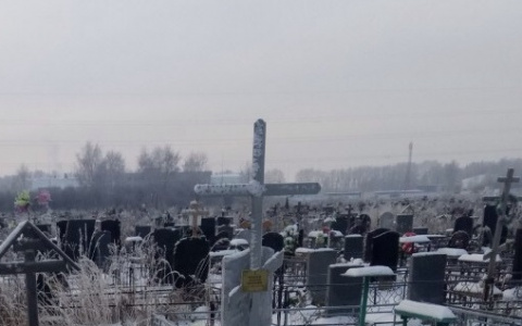 Ярославская епархия решила вернуть мэрии часть скандального Леонтьевского кладбища