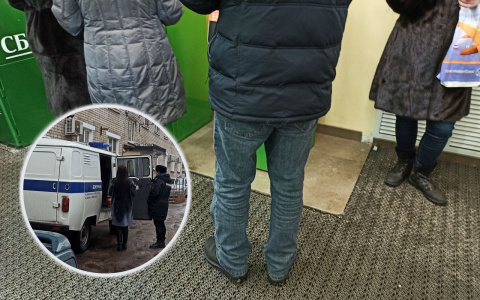 Спасайте ваши деньги: новый способ обманывать людей придумали мошенники в Ярославле