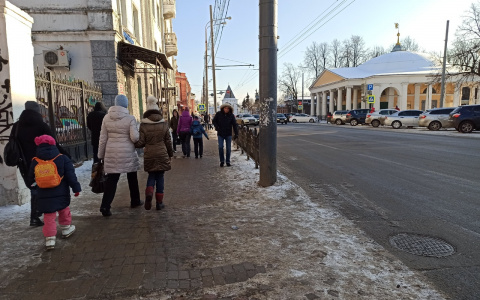 Госзакупки: 17 миллионов предлагают потратить на ремонт конференц-зала правительства Ярославской области