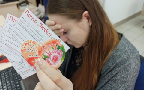 Дети в слезах: родители о запрете празднования Дня влюбленных в школах Ярославля