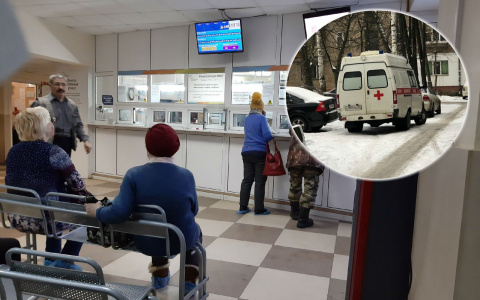 Под Ярославлем двух китайцев увезли на скорой: что сказали врачи