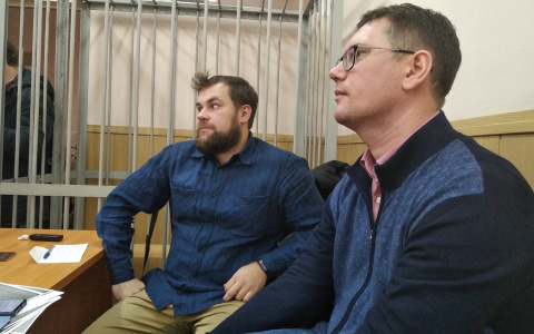 До Европы не дошло: суд отменил штраф ярославскому журналисту по делу "Открытой России"