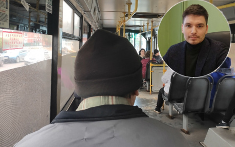 Теперь по WhatsApp: ноу-хау в ярославских автобусах