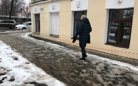 Таких аномалий не было 30 лет: синоптики дали прогноз погоды на февраль и март