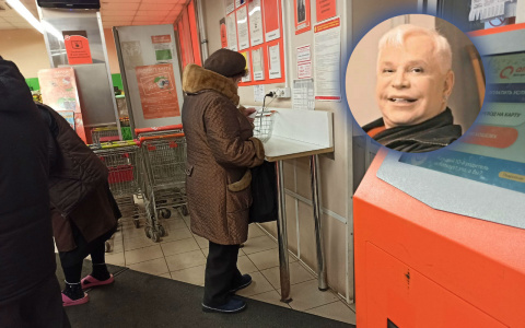 Пенсия Моисеева поражает: сколько ярославцев он сможет прокормить