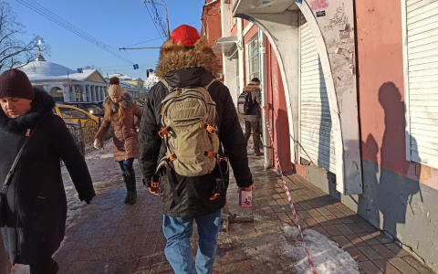 Ярославская область опустилась в рейтинге регионов по качеству жизни