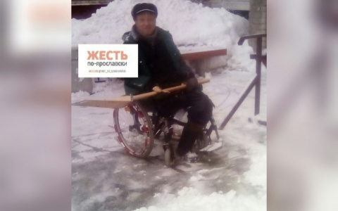 Дедушка без ног в одиночку отбивает лед с тротуаров в Ярославле: возмутительные кадры