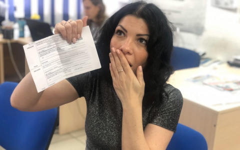 Ярославцам возвращают деньги за капремонт: куда обращаться