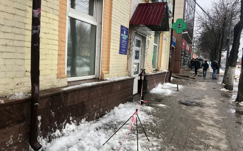 Прячьтесь дома: экстренное предупреждение от МЧС для ярославцев