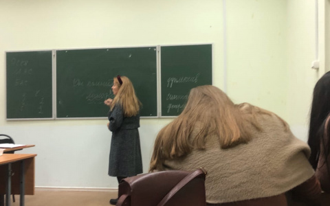 Учителя под защитой: сколько будет стоить оскорбить педагога