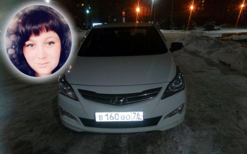 Это случилось, когда все спали: молодая мать просит помощи в поисках авто в Ярославле