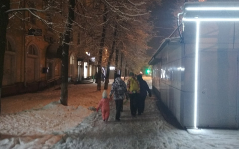 Готовьте пять тысяч: за хамство в школе ярославцев будут наказывать штрафами