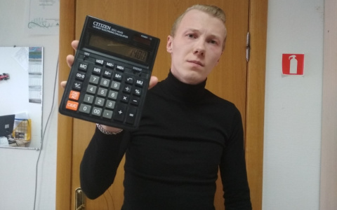 В России появятся три новых налога: кто будет платить