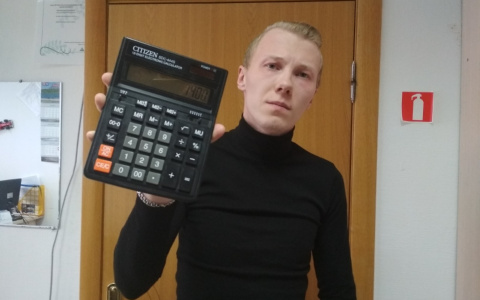 Деньги вернут: новое решение Министерства ЖКХ из-за теплой зимы