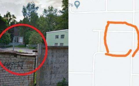 По дороге в школу: труп нашли на спортплощадке в Ярославле