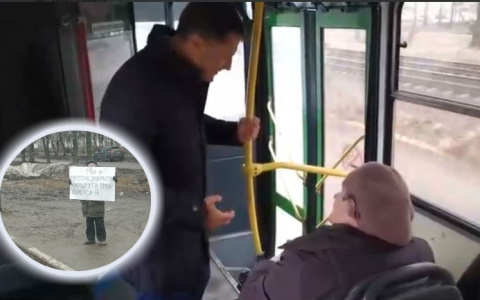 "Автобусы переполнены, троллейбус пустой": мэр Волков обсудил транспорт с пассажиркой троллейбуса 8